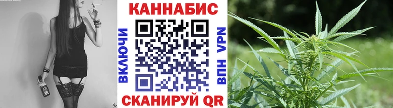 КЕТАМИН Куйбышев