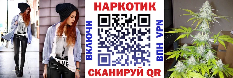 Наркошоп Куйбышев СК  Меф мяу мяу  MDMA  блэк спрут ссылки  Канабис 