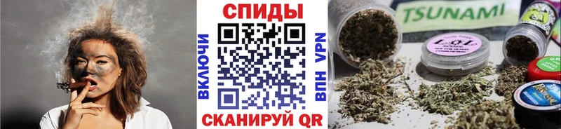 БУТИРАТ жидкий экстази  Куйбышев 