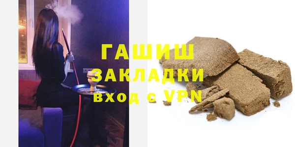 эйфоретик Балабаново