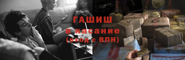 эйфоретик Балабаново