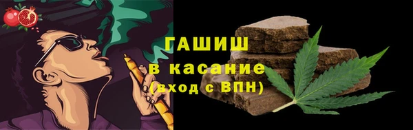 эйфоретик Балабаново
