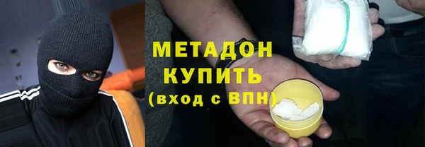 a pvp Баксан