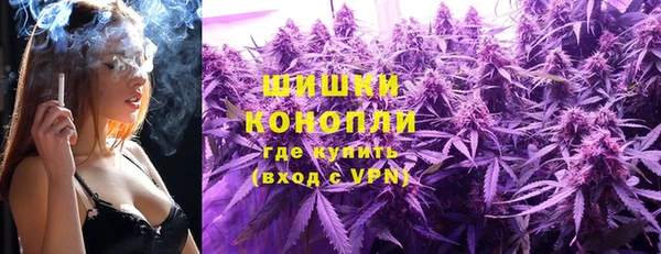 эйфоретик Балабаново