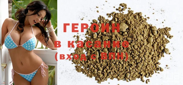 эйфоретик Балабаново