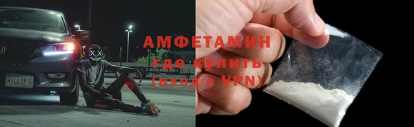 a pvp Баксан
