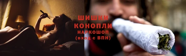эйфоретик Балабаново