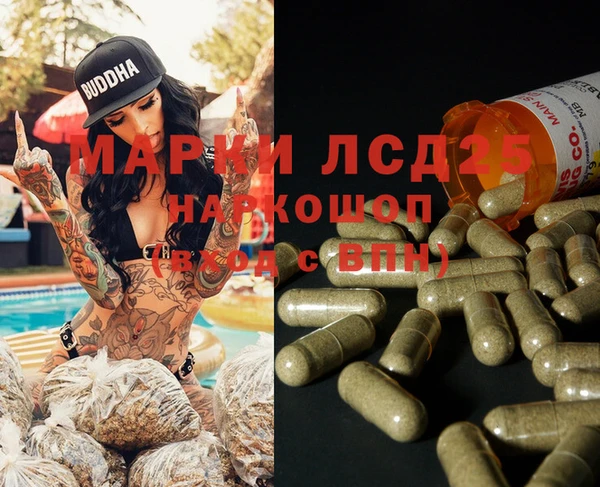 MDMA Premium VHQ Покров