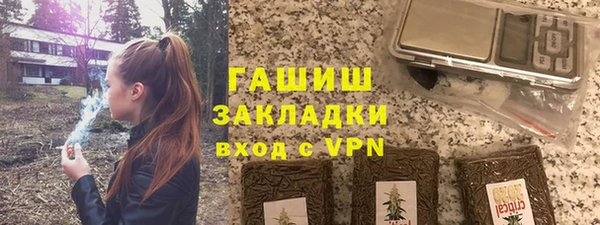 эйфоретик Балабаново