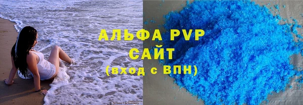 a pvp Баксан