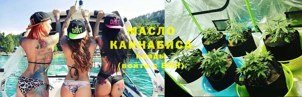 a pvp Баксан