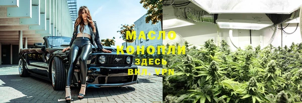 a pvp Баксан