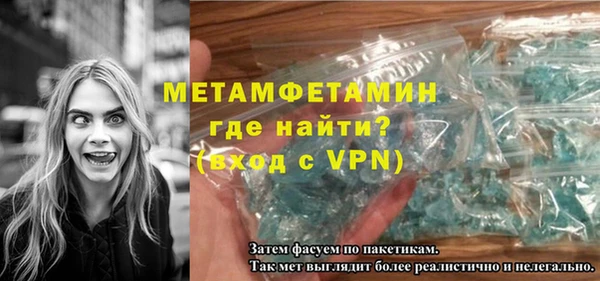 a pvp Баксан