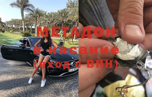 a pvp Баксан