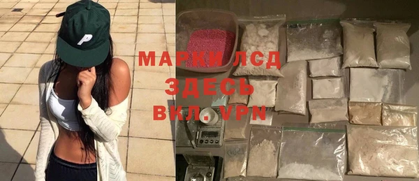 a pvp Баксан