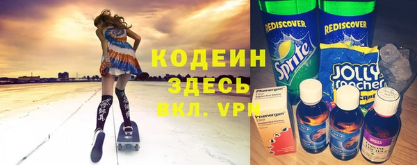 a pvp Баксан