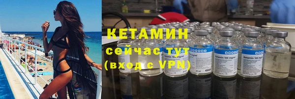 a pvp Баксан